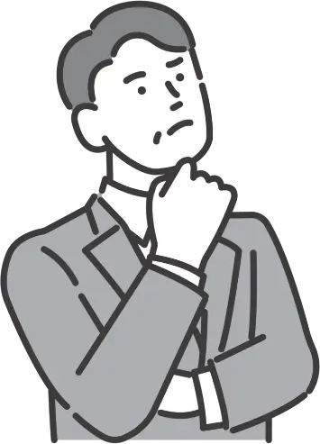 お悩み中のビジネスパーソン